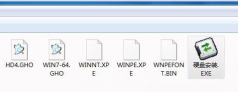 win7如何点击ghost文件|win7系统点击.GHO镜像文件的办法