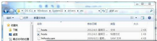 win7系统下打开谷歌地球黑屏怎么办 win7系统下打开谷歌地球黑屏怎么办