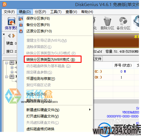 联想win10电脑改win7系统怎么安装|联想win10电脑改win7系统的安装教程 联想win10电脑改win7系统怎么安装|联想win10电脑改win7系统的安装教程
