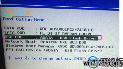 联想win10电脑改win7系统怎么安装|联想win10电脑改win7系统的安装教程 联想win10电脑改win7系统怎么安装|联想win10电脑改win7系统的安装教程
