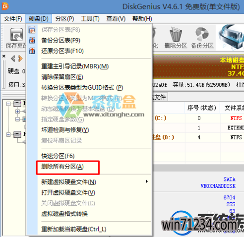 联想win10电脑改win7系统怎么安装|联想win10电脑改win7系统的安装教程 联想win10电脑改win7系统怎么安装|联想win10电脑改win7系统的安装教程