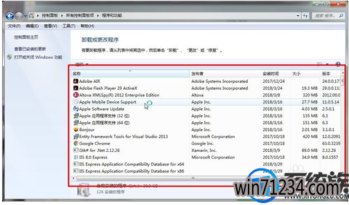 win7ϵͳôѰװ|win7ϵͳѰװķ