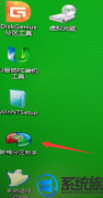 win7如何改成uefi启动项|uefi启动安装win7操作办法