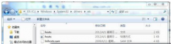 win7系统下点击谷歌地球黑屏如何办