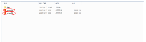 win7怎么装和激活office2016|装完office2016怎么激活 win7怎么装和激活office2016|装完office2016怎么激活