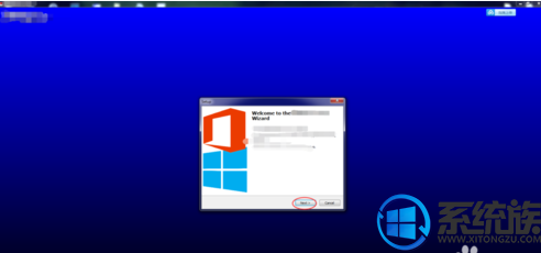 win7怎么装和激活office2016|装完office2016怎么激活 win7怎么装和激活office2016|装完office2016怎么激活