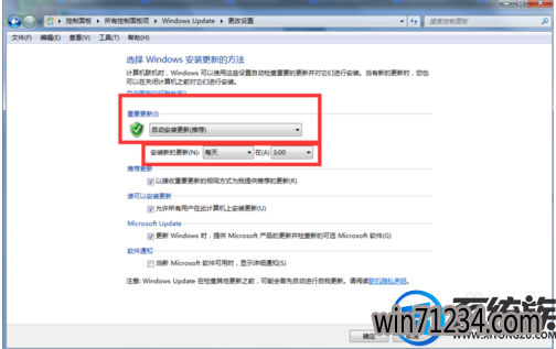 新买的电脑win7很卡怎么办|新买电脑很卡优化教程 新买的电脑win7很卡怎么办|新买电脑很卡优化教程