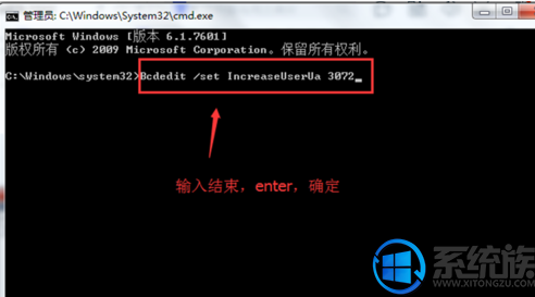 win7中玩cf出现out of memory怎么解决|win7中玩cf出现out of memory的解决方法 win7中玩cf出现out of memory怎么解决|win7中玩cf出现out of memory的解决方法