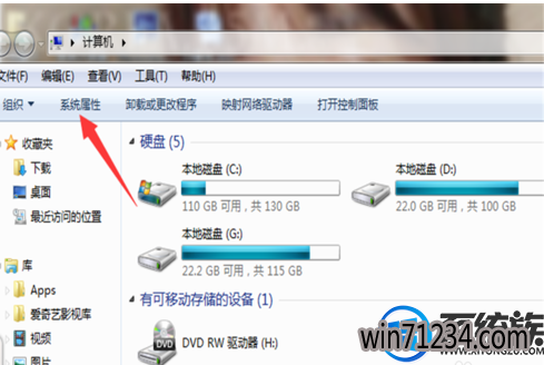 win7中玩cf出现out of memory怎么解决|win7中玩cf出现out of memory的解决方法 win7中玩cf出现out of memory怎么解决|win7中玩cf出现out of memory的解决方法