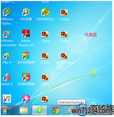 win7桌面图标字体有黑色阴影怎么去掉|去除win7桌面图标字体有黑色阴影的方法 win7桌面图标字体有黑色阴影怎么去掉|去除win7桌面图标字体有黑色阴影的方法
