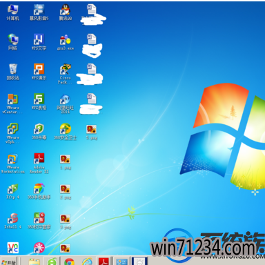 win7桌面图标字体有黑色阴影怎么去掉|去除win7桌面图标字体有黑色阴影的方法 win7桌面图标字体有黑色阴影怎么去掉|去除win7桌面图标字体有黑色阴影的方法