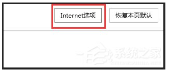 win7电脑浏览器没有声音怎么办|win7电脑浏览器没有声音的解决方法 win7电脑浏览器没有声音怎么办|win7电脑浏览器没有声音的解决方法