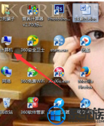 win7中玩cf出现out of memory如何处理|win7中玩cf出现out of memory的处理办法