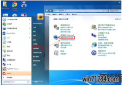 刚装好win7如何建立宽带连接