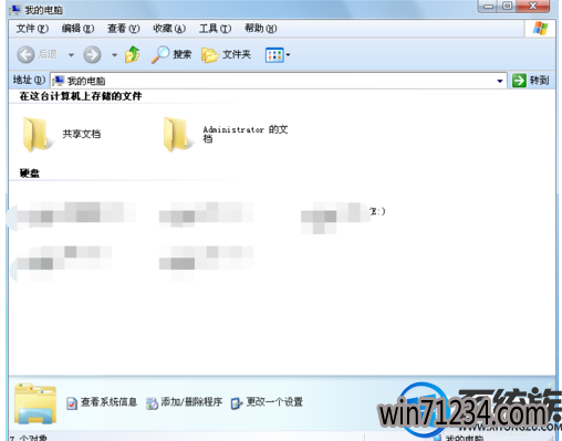 win7界面仿真器怎么用|win7界面仿真器的用法 win7界面仿真器怎么用|win7界面仿真器的用法