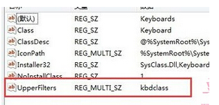 win7 键盘驱动出问题了怎么办|win7 键盘驱动出异常的修复方法 win7 键盘驱动出问题了怎么办|win7 键盘驱动出异常的修复方法