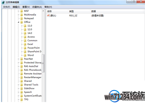 win7 word提示内存不足怎么办|win7 word提示内存不足的解决方法 win7 word提示内存不足怎么办|win7 word提示内存不足的解决方法
