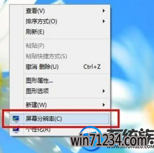 win7怎么查看显卡的信息判断性能好坏 win7怎么查看显卡的信息判断性能好坏