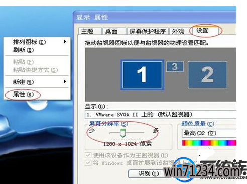 ôwin7fps|win7fpsߵķ