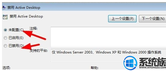 win7ϵͼ궼ûô찡