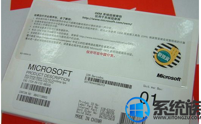 win7盗版激活后黑屏怎么办 win7盗版激活后黑屏怎么办