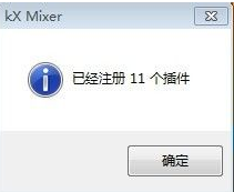 win7创新5.1怎么安装|win7创新5.1安装教程 win7创新5.1怎么安装|win7创新5.1安装教程