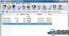 Win7系统没有法安装mtk65xx驱动?|Win7系统安装mtk65xx驱动的办法