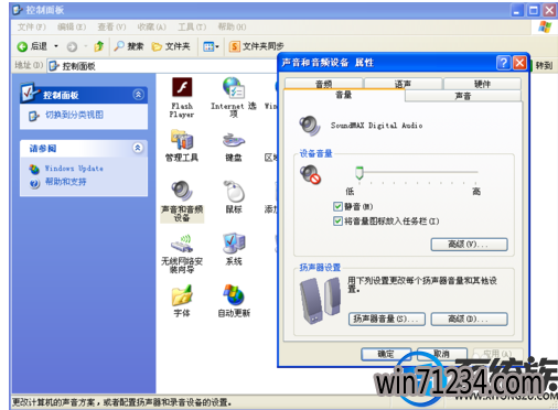 win7˻ô죿