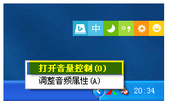 win7˻ô죿