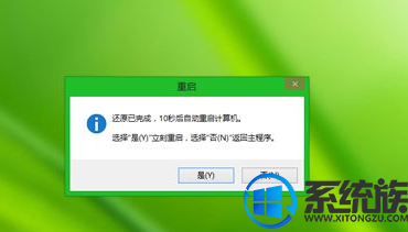 怎么装msdn win7旗舰版|msdn下载的win7旗舰版安装教程 怎么装msdn win7旗舰版|msdn下载的win7旗舰版安装教程