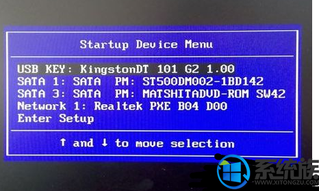 怎么装msdn win7旗舰版|msdn下载的win7旗舰版安装教程 怎么装msdn win7旗舰版|msdn下载的win7旗舰版安装教程