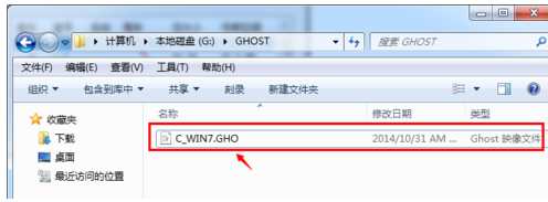 win7重装前怎么备份文件|win7重装前备份文件的方法 win7重装前怎么备份文件|win7重装前备份文件的方法
