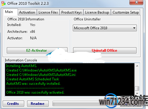 win7怎么装和激活word2010 win7怎么装和激活word2010