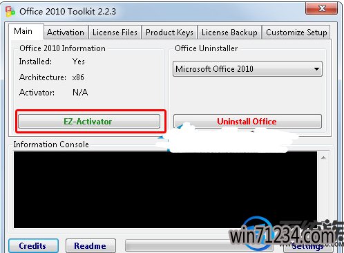 win7怎么装和激活word2010 win7怎么装和激活word2010