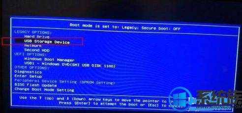 外星人怎么装win7系统|外星人装win7系统的方法 外星人怎么装win7系统|外星人装win7系统的方法