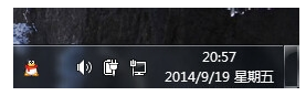 win7小红旗怎么关闭|win7小红旗关闭的方法 win7小红旗怎么关闭|win7小红旗关闭的方法