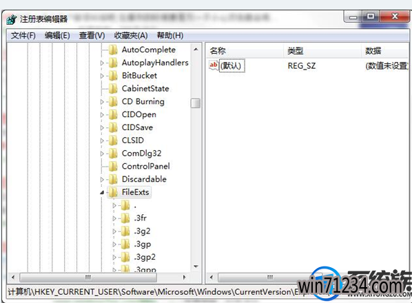 win7怎么取消关联文件|win7取消关联文件的方法 win7怎么取消关联文件|win7取消关联文件的方法