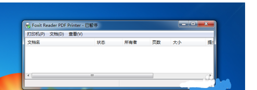 win7打印机暂停状态怎么解除|win7暂停打印后要怎么恢复 win7打印机暂停状态怎么解除|win7暂停打印后要怎么恢复