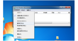 win7打印机暂停状态怎么解除|win7暂停打印后要怎么恢复 win7打印机暂停状态怎么解除|win7暂停打印后要怎么恢复
