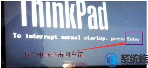 win7要怎么设置由硬盘启动? win7要怎么设置由硬盘启动?