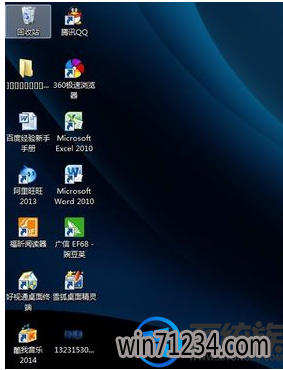 win7桌面和控制面板里都没计算机图标怎么办 win7桌面和控制面板里都没计算机图标怎么办