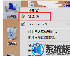 win7怎么切换到独立显卡提供更好的显示效果和运行性能 win7怎么切换到独立显卡提供更好的显示效果和运行性能