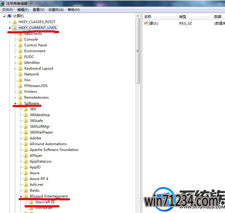 win7中设置魔兽争霸3冰封王座全屏的方法 win7中设置魔兽争霸3冰封王座全屏的方法