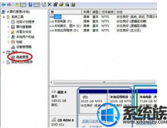 win7新电脑如何分盘|win7新电脑分盘的办法