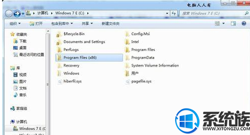 win7怎么打开电池养护模式保护电池的使用寿命 win7怎么打开电池养护模式保护电池的使用寿命