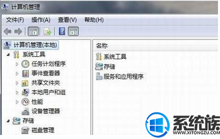 安装Win7原版系统后怎么再安装网卡驱动的方法 安装Win7原版系统后怎么再安装网卡驱动的方法