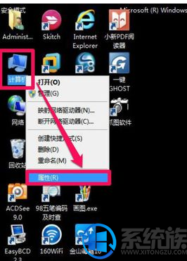 win7系统鼠标没坏被禁用了无法使用要怎么恢复 win7系统鼠标没坏被禁用了无法使用要怎么恢复