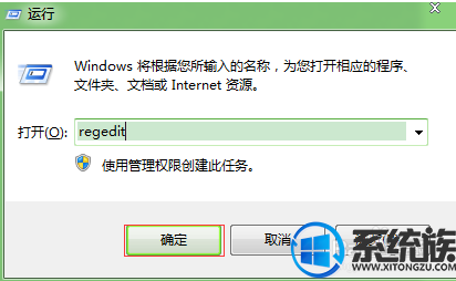 win7打开软件无法响应有时候还会变白屏怎么办 win7打开软件无法响应有时候还会变白屏怎么办