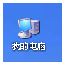 win7打开文件夹返回箭头不见了怎么办 win7打开文件夹返回箭头不见了怎么办