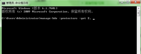 重装win7系统后发现原本加密的文件打不开了怎么办 重装win7系统后发现原本加密的文件打不开了怎么办